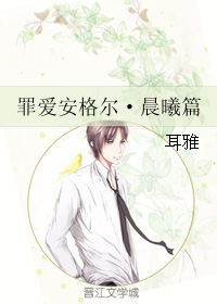 �ﰮ�����������ƪTXTȫ������