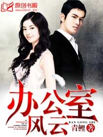 �칫�ҷ���TXTȫ������