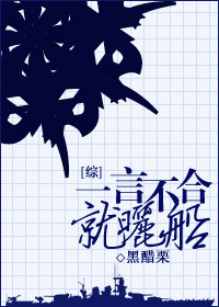 һ�Բ��Ͼ�ɹ��TXTȫ������