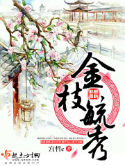 ��֦ع��TXTȫ������