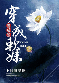 �����ɴ�������TXTȫ������