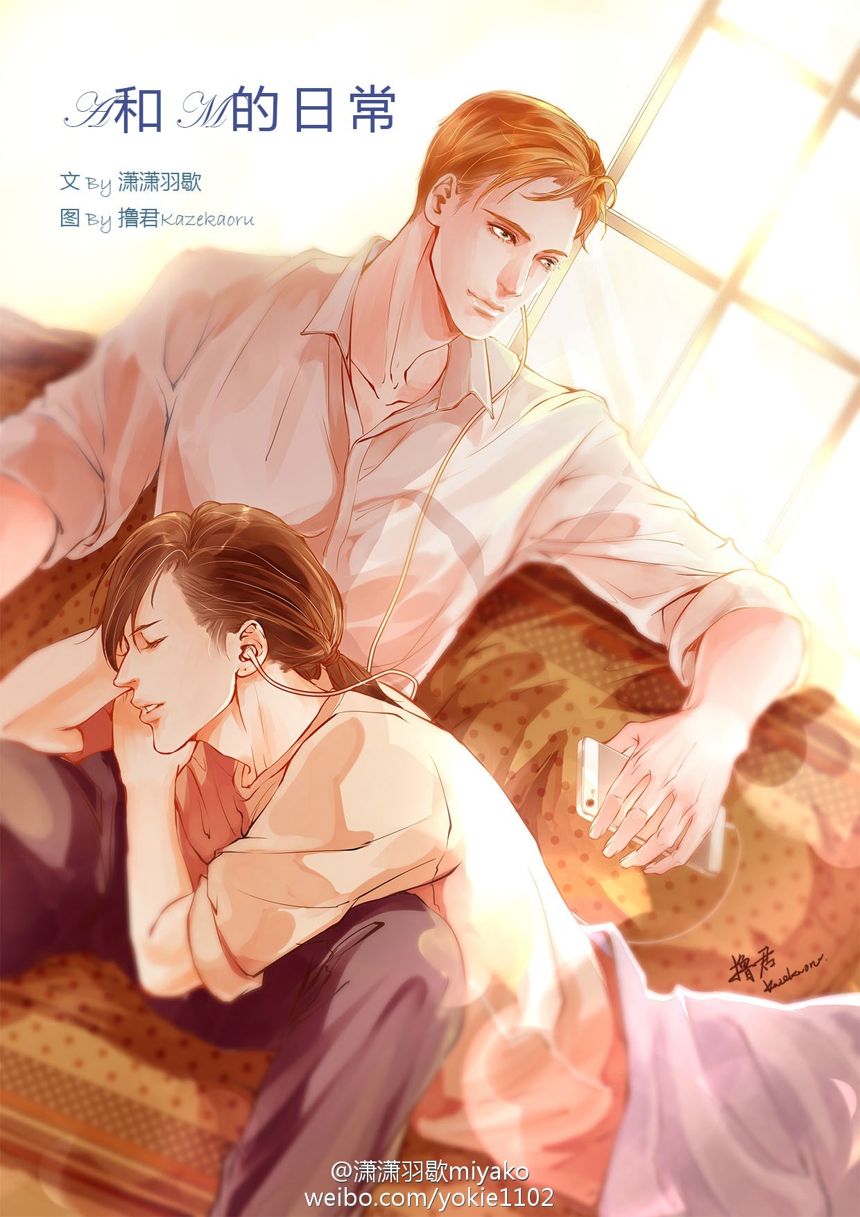 A��M���ճ�