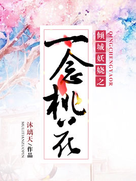 ������֮һ���һ�