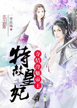 �������:�������ȵ���TXTȫ������