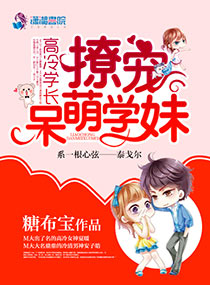 ����ѧ���ó����ѧ��TXTȫ������