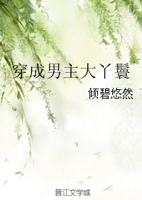 ����������Ѿ��TXTȫ������