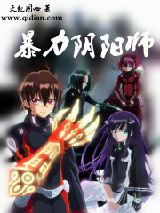 ��������ʦ