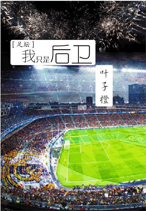 ��ֻ�Ǻ���TXTȫ������