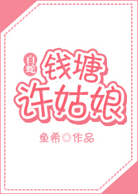 Ǯ��������