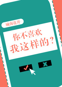 �㲻ϲ����������TXTȫ������