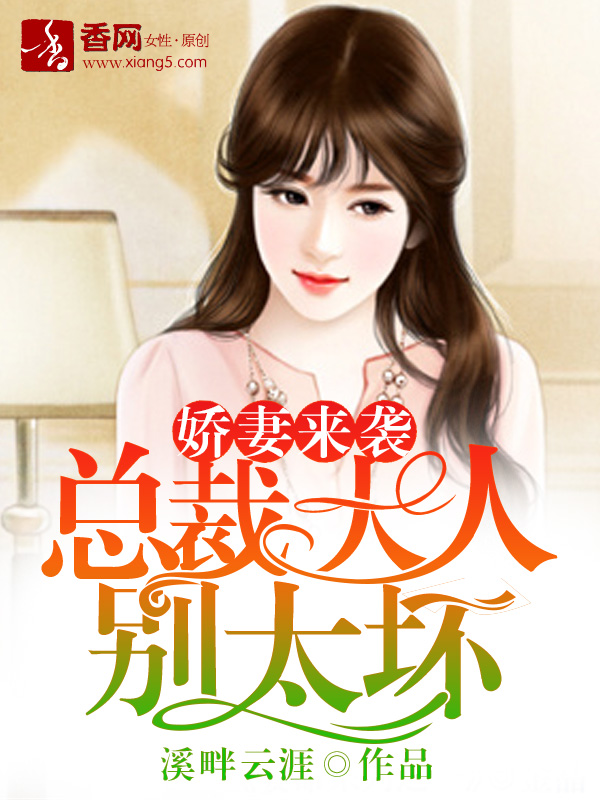 ������Ϯ,�ܲô��˱�̫��