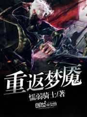 �ط�����TXTȫ������