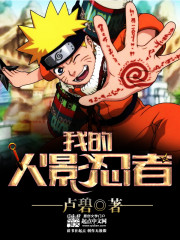 �ҵĻ�Ӱ����TXTȫ������