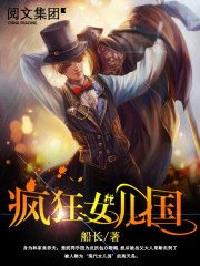 ����鵺