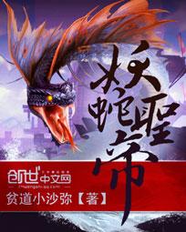 ����ʥ��TXTȫ������