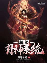 ��������ϵͳTXTȫ������