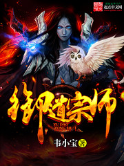 ������ʦTXTȫ������