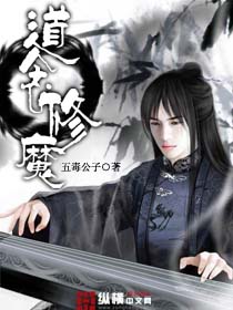 ������ħTXTȫ������