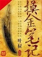 ����ʼ�TXTȫ������