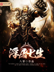 ��������TXTȫ������