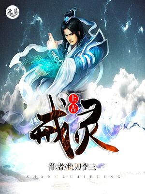 �ϹŽ���TXTȫ������