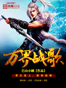 ���ս��TXTȫ������