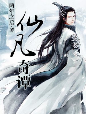 �ɷ���̷TXTȫ������