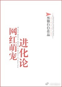 �����ȳ������TXTȫ������