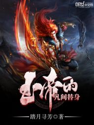 ��۵ķ�������TXTȫ������