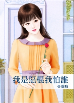 ���Ƕ������˭