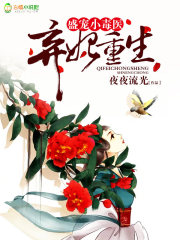 ��������֮ʢ��оҽ