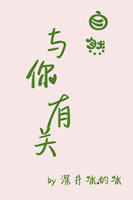 ��Ȼ�����й�TXTȫ������