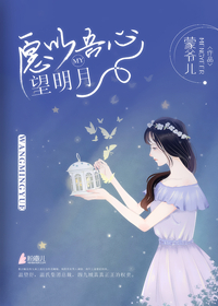 Ը������������TXTȫ������