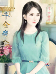 ��������ǧ�𻻷��