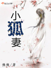 С����TXTȫ������