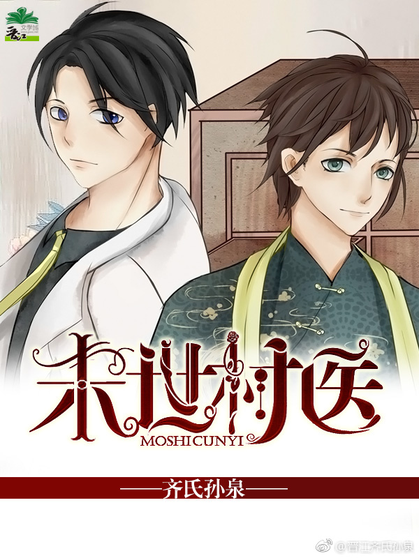 ĩ����ҽTXTȫ������