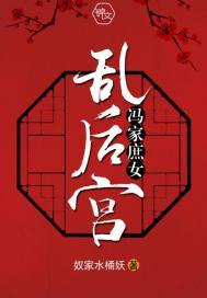 �����Ů�Һ�