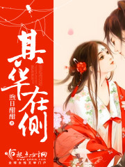 �仪�ڲ�TXTȫ������