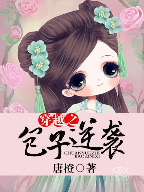 ��Խ֮������ϮTXTȫ������