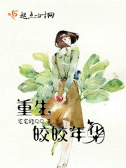 �������껪