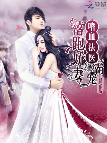 ��Ѫ��ҽ:�Գ����ܽ���