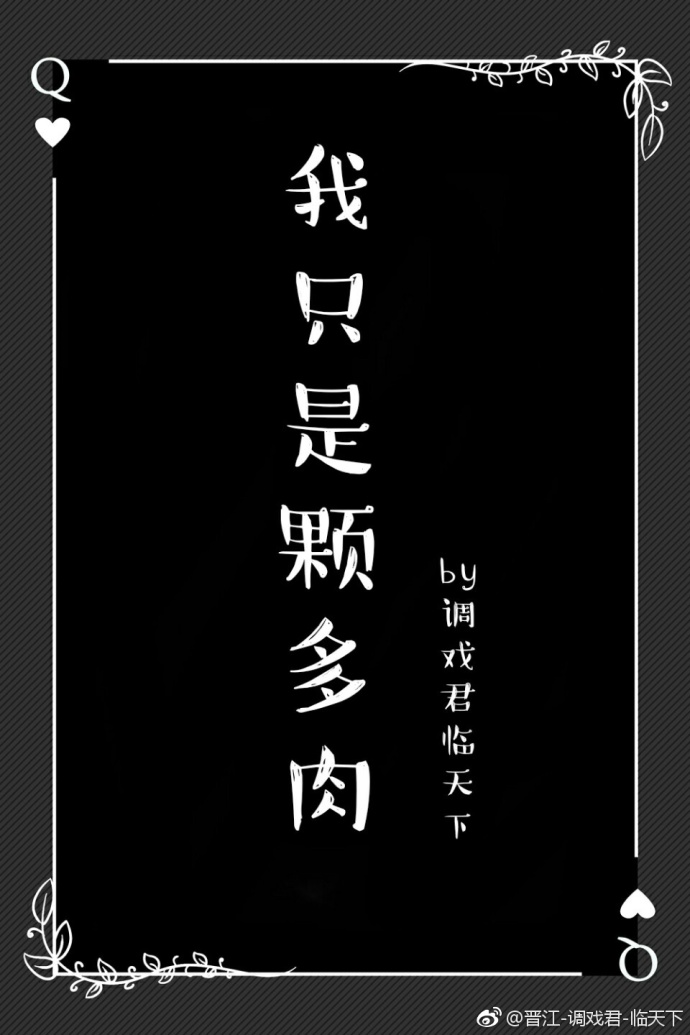 ��ֻ�ǿŶ���