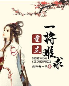 ����һ������TXTȫ������