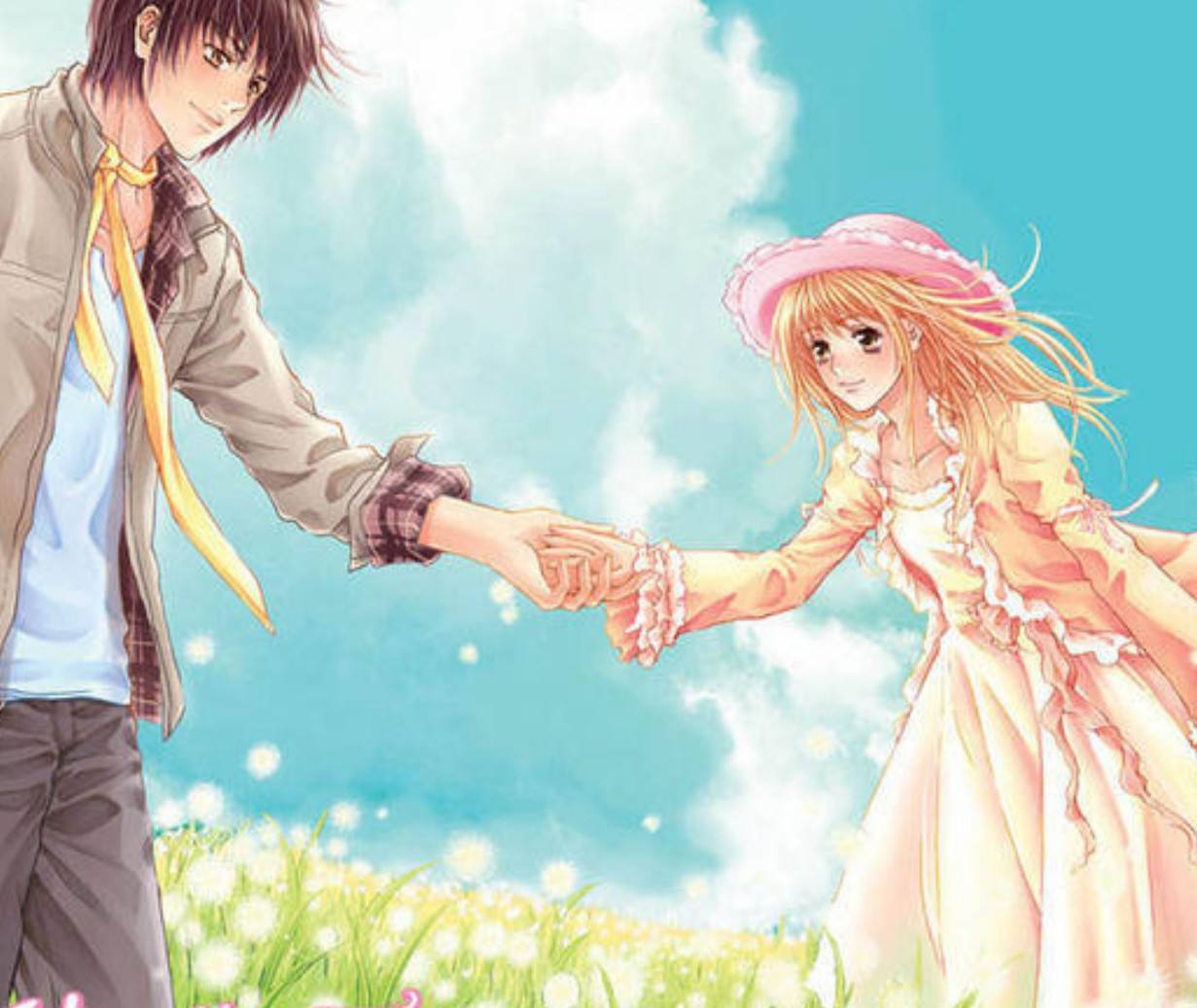 ��������ڤTXTȫ������