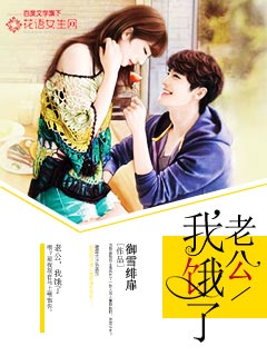 �Ϲ�,�Ҷ���TXTȫ������