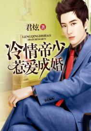 ��������ǰ��ɻ�TXTȫ������