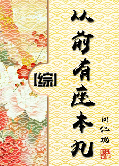 ��ǰ��������TXTȫ������