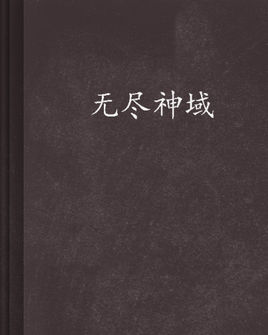 �޾�����