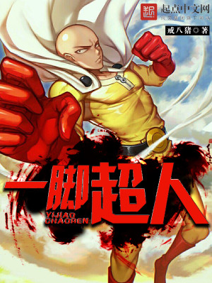 һ�ų���