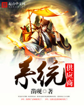 ϵͳ��Ӧ��TXTȫ������